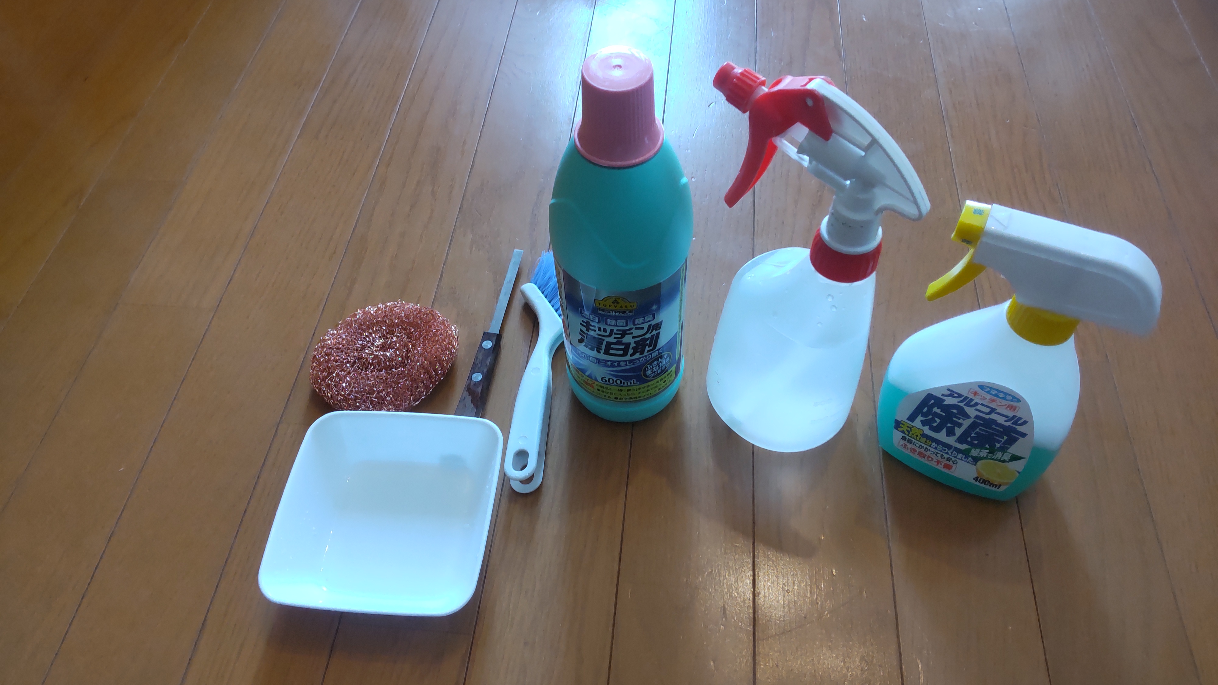 洗剤と道具